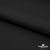 Курточная ткань Дюэл Middle (дюспо), WR PU Milky, Black/Чёрный 80г/м2, шир. 150 см - купить в Кызыле. Цена 123.45 руб.