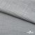 Ткань Хлопок Слаб, 100% хлопок, 134 гр/м2, шир. 143 см, цв. св.серый - купить в Кызыле. Цена 411.16 руб.
