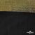 Трикотажное полотно голограмма, шир.140 см, #602 -чёрный/золото - купить в Кызыле. Цена 385.88 руб.