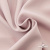 Ткань костюмная "Микела", 96%P 4%S, 255 г/м2 ш.150 см, цв-розовый #40 - купить в Кызыле. Цена 397.36 руб.