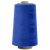 Швейные нитки (армированные) 28S/2, нам. 2 500 м, цвет 313 - купить в Кызыле. Цена: 148.95 руб.