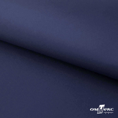 Мембранная ткань "Ditto" 19-3920, PU/WR, 130 гр/м2, шир.150см, цвет т.синий - купить в Кызыле. Цена 307.92 руб.