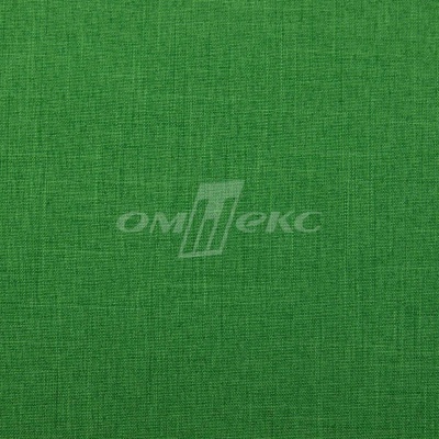 Ткань костюмная габардин Меланж,  цвет зеленый/6252В, 172 г/м2, шир. 150 - купить в Кызыле. Цена 287.10 руб.