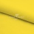 Шифон Эста, 73 гр/м2, шир. 150 см, цвет желтый - купить в Кызыле. Цена 140.71 руб.