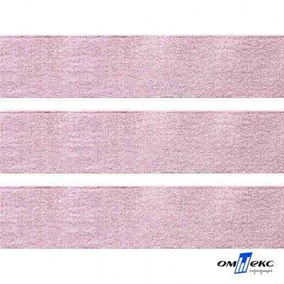Лента парча 3341, шир. 33 мм/уп. 33+/-0,5 м, цвет розовый-серебро - купить в Кызыле. Цена: 178.13 руб.