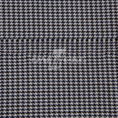 Ткань костюмная "Мишель", 254 гр/м2,  шир. 150 см, цвет белый/синий - купить в Кызыле. Цена 408.81 руб.