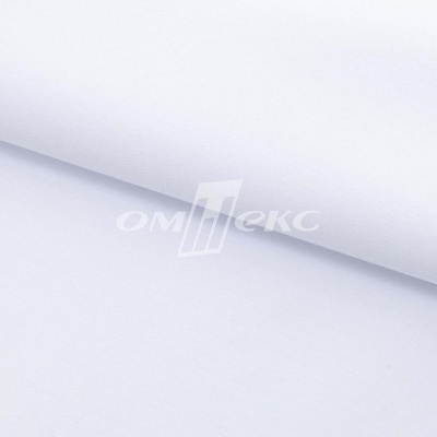 Сорочечная ткань "Ассет", 120 гр/м2, шир.150см, цвет белый - купить в Кызыле. Цена 251.41 руб.