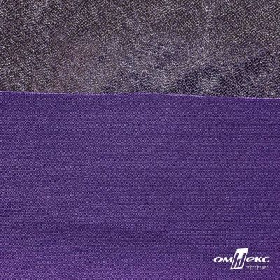 Трикотажное полотно голограмма, шир.140 см, #602 -фиолет/серебро - купить в Кызыле. Цена 385.88 руб.