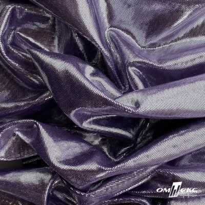 Трикотажное полотно голограмма, шир.140 см, #602 -фиолет/серебро - купить в Кызыле. Цена 385.88 руб.