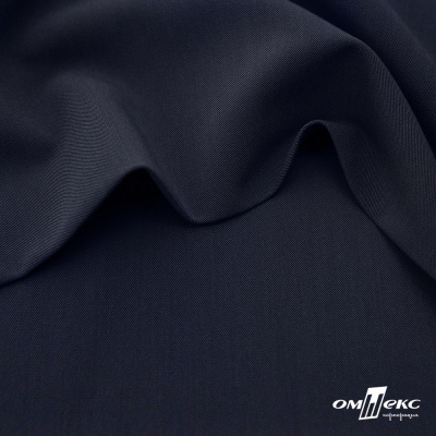 Ткань костюмная "Диана", 85%P 11%R 4%S, 260 г/м2 ш.150 см, цв-чернильный (4) - купить в Кызыле. Цена 434.07 руб.