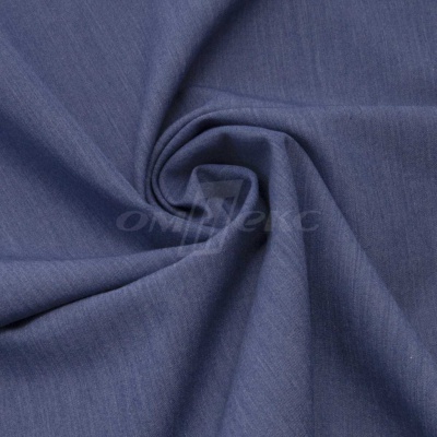 Ткань костюмная "Меган", 78%P 18%R 4%S, 205 г/м2 ш.150 см, цв-джинс (Jeans) - купить в Кызыле. Цена 392.32 руб.