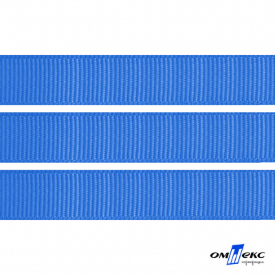 Репсовая лента 007, шир. 12 мм/уп. 50+/-1 м, цвет голубой - купить в Кызыле. Цена: 152.05 руб.