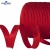 Кант атласный 066, шир. 12 мм (в упак. 65,8 м), цвет красный - купить в Кызыле. Цена: 253.88 руб.