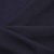 Ткань костюмная 25087 2039, 185 гр/м2, шир.150см, цвет т.синий - купить в Кызыле. Цена 338.07 руб.