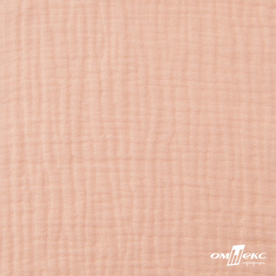 Ткань Муслин, 100% хлопок, 125 гр/м2, шир. 140 см #201 цв.(18)-розовый персик - купить в Кызыле. Цена 464.97 руб.