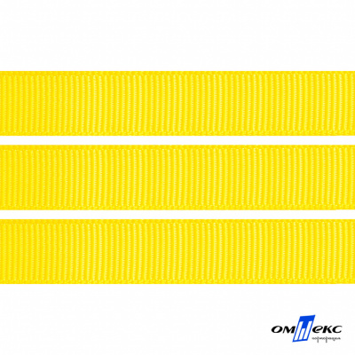 Репсовая лента 020, шир. 12 мм/уп. 50+/-1 м, цвет жёлтый - купить в Кызыле. Цена: 152.05 руб.