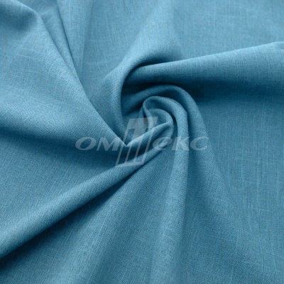Ткань костюмная габардин Меланж,  цвет св. бирюза/6231А, 172 г/м2, шир. 150 - купить в Кызыле. Цена 299.21 руб.