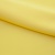 Костюмная ткань "Элис" 12-0727, 200 гр/м2, шир.150см, цвет лимон нюд - купить в Кызыле. Цена 303.10 руб.