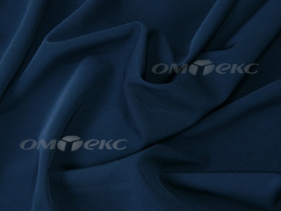 Ткань костюмная 25296 11299, 221 гр/м2, шир.150см, цвет т.синий - купить в Кызыле. Цена 