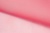 Капрон с утяжелителем 16-1434, 47 гр/м2, шир.300см, цвет 22/дым.розовый - купить в Кызыле. Цена 150.40 руб.