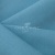 Ткань костюмная габардин Меланж,  цвет св. бирюза/6231А, 172 г/м2, шир. 150 - купить в Кызыле. Цена 299.21 руб.