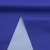 Ткань курточная DEWSPO 240T PU MILKY (ELECTRIC BLUE) - ярко синий - купить в Кызыле. Цена 155.03 руб.