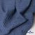 Ткань костюмная "Джинс", 345 г/м2, 100% хлопок, шир. 155 см, Цв. 2/ Dark  blue - купить в Кызыле. Цена 686 руб.