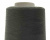 Швейные нитки (армированные) 28S/2, нам. 2 500 м, цвет 102 - купить в Кызыле. Цена: 148.95 руб.