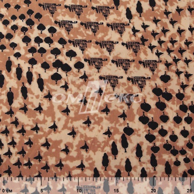 Плательная ткань "Софи" 12.2, 75 гр/м2, шир.150 см, принт этнический - купить в Кызыле. Цена 241.49 руб.