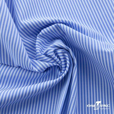 Ткань сорочечная Полоска Кенди, 115 г/м2, 58% пэ,42% хл, шир.150 см, цв.2-голубой, (арт.110) - купить в Кызыле. Цена 306.69 руб.