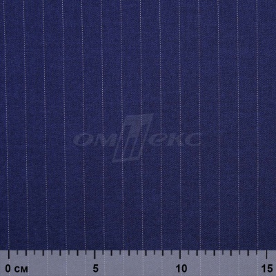 Костюмная ткань "Жаклин", 188 гр/м2, шир. 150 см, цвет тёмно-синий - купить в Кызыле. Цена 430.84 руб.