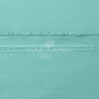 Сорочечная ткань "Ассет" 16-5123, 120 гр/м2, шир.150см, цвет зелёно-голубой - купить в Кызыле. Цена 251.41 руб.