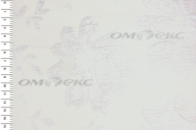 Портьерная ткань Парча 5065, 280 см (С2-молочный) - купить в Кызыле. Цена 987.54 руб.