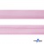 Косая бейка атласная "Омтекс" 15 мм х 132 м, цв. 044 розовый - купить в Кызыле. Цена: 225.81 руб.