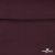 Джерси Кинг Рома, 95%T  5% SP, 330гр/м2, шир. 150 см, цв.Бордо - купить в Кызыле. Цена 620.72 руб.