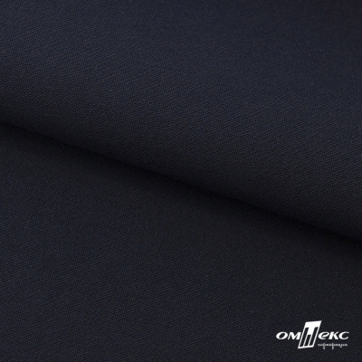 Ткань костюмная "Белла" 80% P, 16% R, 4% S, 230 г/м2, шир.150 см, цв-т.синий #2 - купить в Кызыле. Цена 462.06 руб.