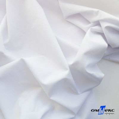 Ткань сорочечная Илер 100%полиэстр, 120 г/м2 ш.150 см, цв.белый - купить в Кызыле. Цена 290.24 руб.