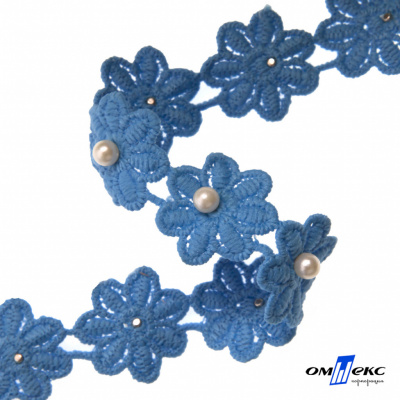 Тесьма вязанная "Цветок с бусиной" 187, шир. 29 мм/уп. 13,7+/-1 м, цвет голубой - купить в Кызыле. Цена: 1 084.20 руб.