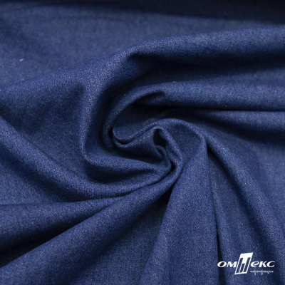 Ткань костюмная "Джинс", 315 г/м2, 100% хлопок, шир. 150 см,   Цв. 7/ Dark blue - купить в Кызыле. Цена 588 руб.