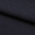 Ткань костюмная 25388 2009, 207 гр/м2, шир.150см, цвет т.синий - купить в Кызыле. Цена 353.07 руб.