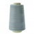 Нитки швейные 40/2 В2, нам. 4 000 м, цвет 236 (аналог 504) - купить в Кызыле. Цена: 106.32 руб.