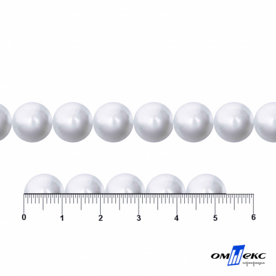 0404-5146В-Полубусины пластиковые круглые "ОмТекс", 10 мм, (уп.50гр=175+/-3шт), цв.064-белый - купить в Кызыле. Цена: 63.46 руб.