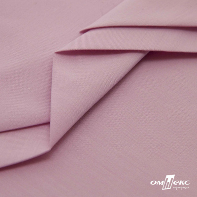 Ткань сорочечная стрейч 13-2805, 115 гр/м2, шир.150см, цвет розовый - купить в Кызыле. Цена 310.89 руб.