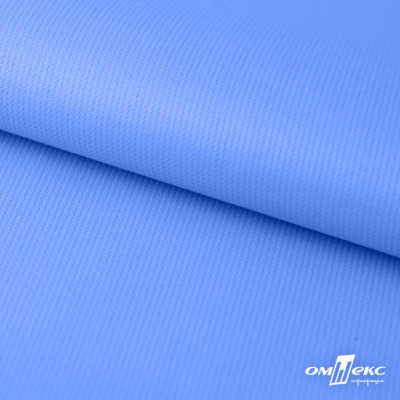 Мембранная ткань "Ditto" 18-4039, PU/WR, 130 гр/м2, шир.150см, цвет голубой - купить в Кызыле. Цена 310.76 руб.