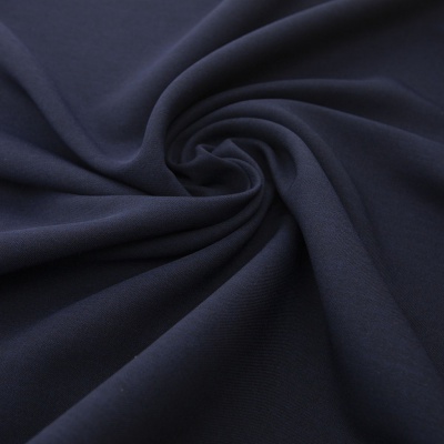 Ткань костюмная 26150 2009, 214 гр/м2, шир.150см, цвет т.синий - купить в Кызыле. Цена 358.58 руб.