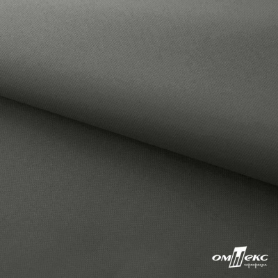 Мембранная ткань "Ditto" 18-0403, PU/WR, 130 гр/м2, шир.150см, цвет серый - купить в Кызыле. Цена 307.92 руб.