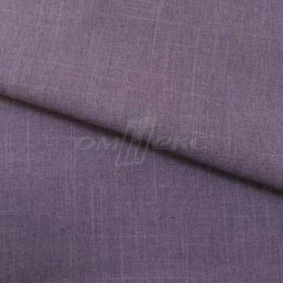 Ткань костюмная габардин "Меланж" 6111В, 172 гр/м2, шир.150см, цвет пепельная сирень - купить в Кызыле. Цена 296.19 руб.