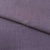 Ткань костюмная габардин "Меланж" 6111В, 172 гр/м2, шир.150см, цвет пепельная сирень - купить в Кызыле. Цена 296.19 руб.