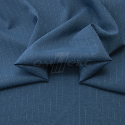 Костюмная ткань "Жаклин", 188 гр/м2, шир. 150 см, цвет серо-голубой - купить в Кызыле. Цена 426.49 руб.
