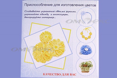 Приспособление для изготовления цветов WIN-02 - купить в Кызыле. Цена: 545.94 руб.